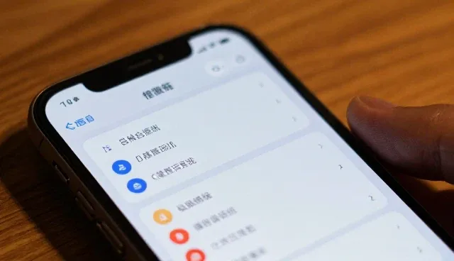 账号管理在网站维护中的选型关注点